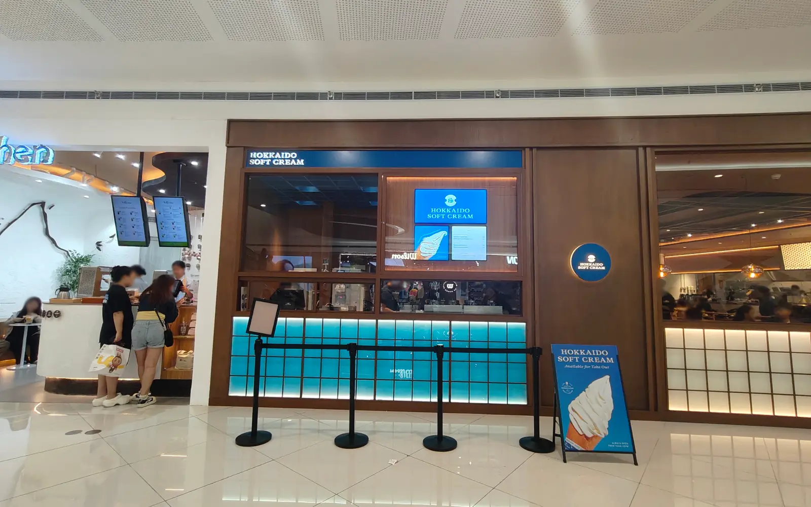 HOKKAIDO SOFT CREAM in SM Mall of Asia